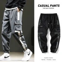 hong kong style hot cool trendy spring newinsmens pants korean style loose couple ankle tied trousers casual all matching