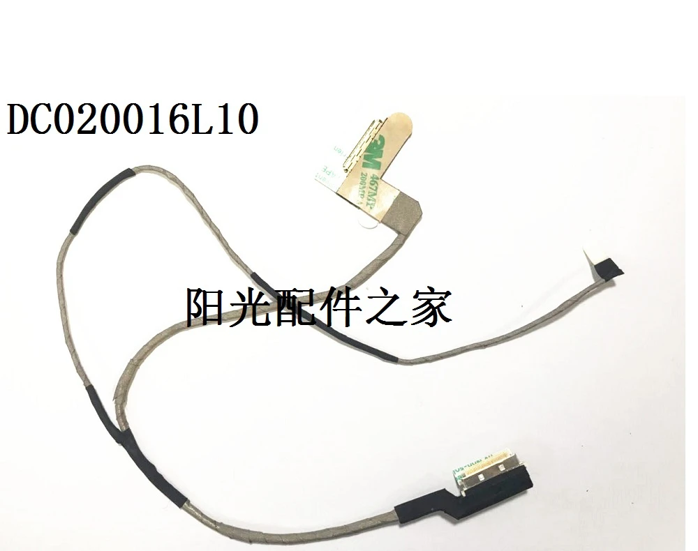 

Новый ЖК-кабель для Toshiba Satellite NB500 NB505 NB520 NB550D NB550 PN DC020016L10 LVDS экран дисплей гибкий