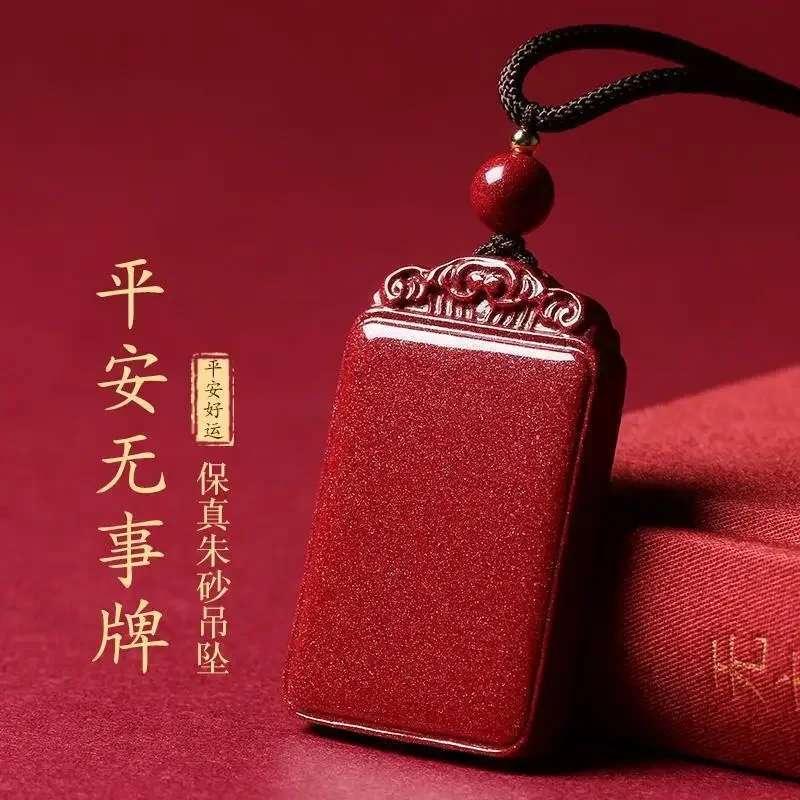 Подвеска Raw Mine Cinnabar Safe No Shi оригинальный бренд натуральный фиолетовый золотой