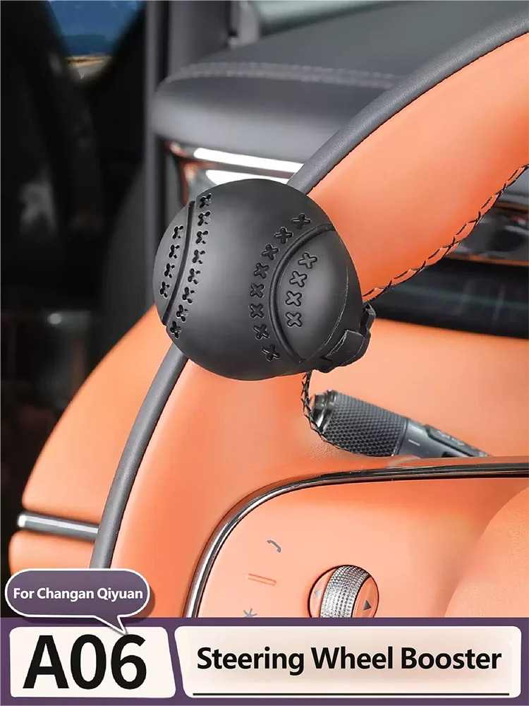 Фото Для Changan Qiyuan Nevo A06 2026 2027: Руль с усилителем поворотов (Power Ball), усилитель рулевого управления, приспособление для управления одной рукой №1