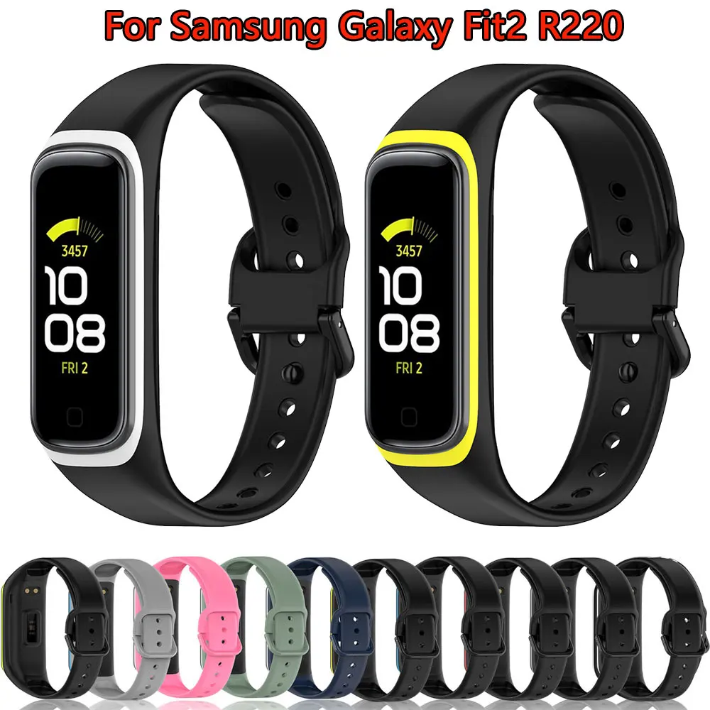 

Силиконовый ремешок для наручных часов Samsung Galaxy Fit2 R220, мягкий водонепроницаемый ремешок для смарт-часов, Аксессуары для браслета