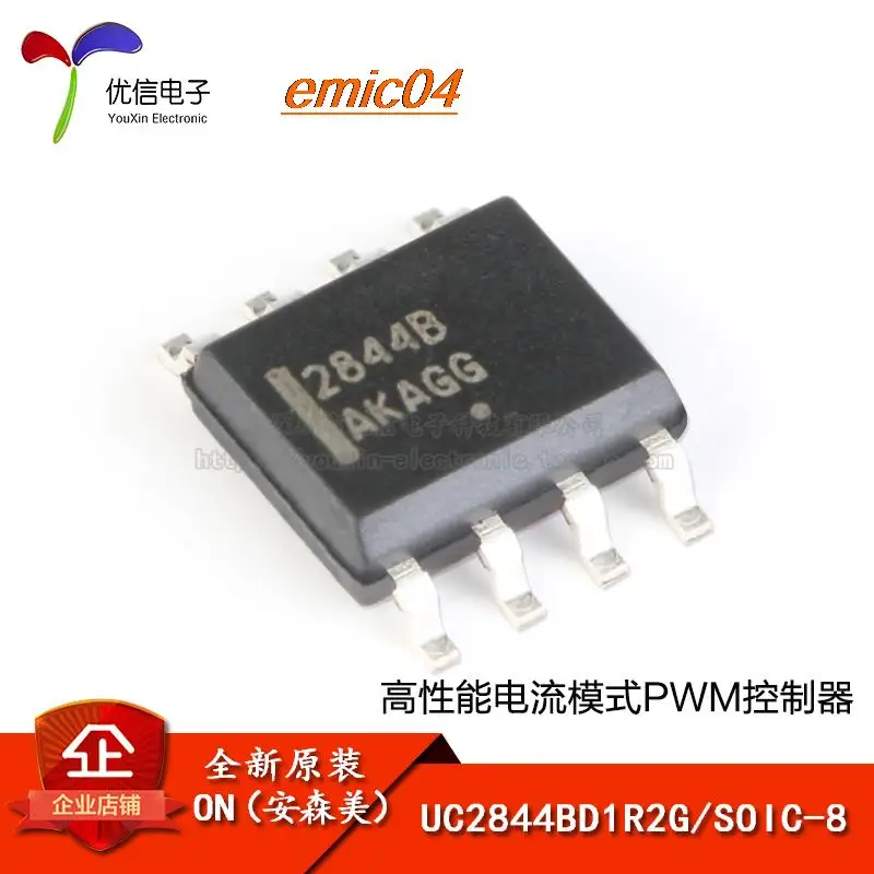 

10 шт., оригинальный товар UC2844BD1R2G SOIC-8 PWM