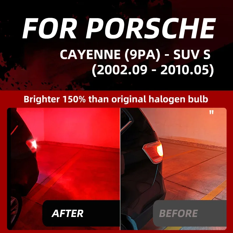 Лампы задних стоп-сигналов красные без ошибок для Porsche CAYENNE 9PA 2002 2003 2004 2005 2006 2007 2008