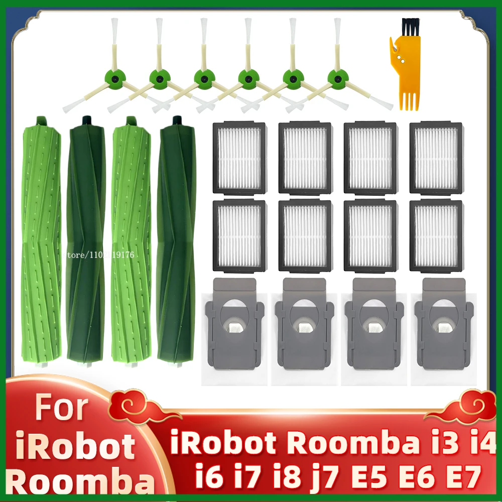 

Фильтр Hepa для IRobot Roomba I3 I4 I6 I7 I8 J7 E5 E6 E7