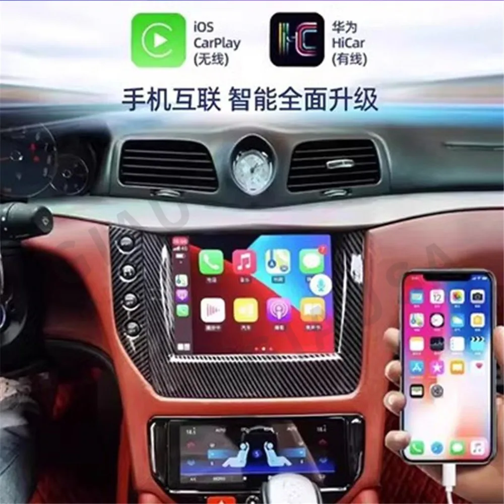 Автомобильный Кондиционер плата для Maserati GT granatro 2007-2017 экран из углеродного