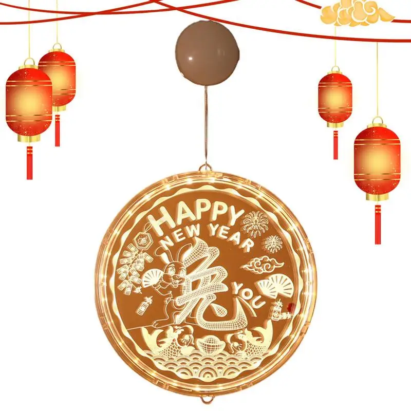 

Светильник для окна на новый год | Светильник для китайского фестиваля | Праздничные украшения для нового года