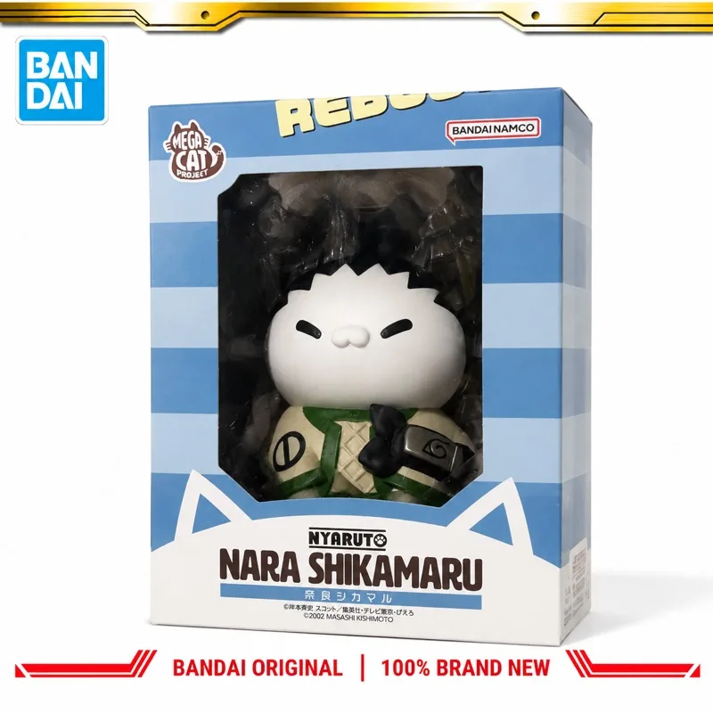 В наличии: Оригинальная фигурка Bandai Megahouse Наруто Нара Шикамару, модель персонажа, новая в коробке, игрушка по мотивам аниме. (art.: 3920dced3f3e5) - 3920dced3f3e5