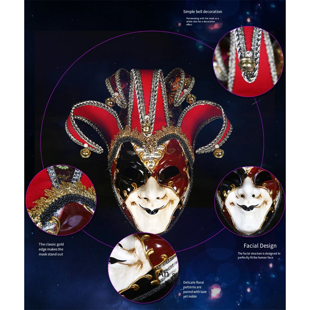 

Маска для танцев на Хэллоуин, Венецианская маска с колокольчиком, мужская маска с рисунком для праздника, вечеринки, Рождества, маскарада, на все лицо, маска для Хэллоуина
