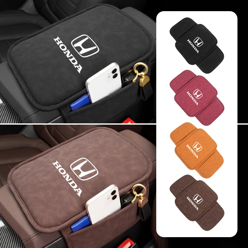 Подлокотник с логотипом автомобиля кожаный подлокотник для консоли контейнер