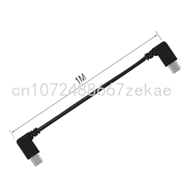 

FPV Flight Glasses V2 Connection Cable Mobile Tablet Data Transfer Cable Accessories