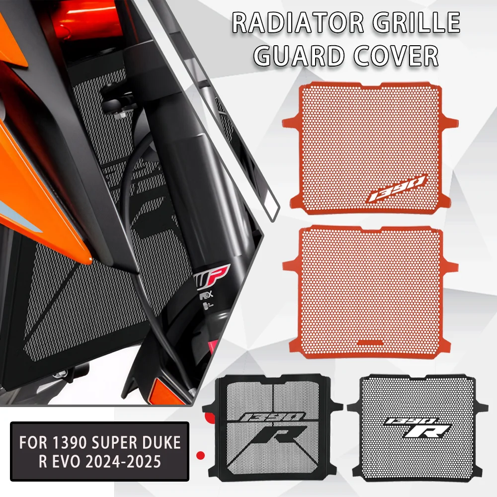 Аксессуары для мотоциклов KTM 1390 Super Duke R Evo SuperDuke 2024 2025 алюминиевая решетка