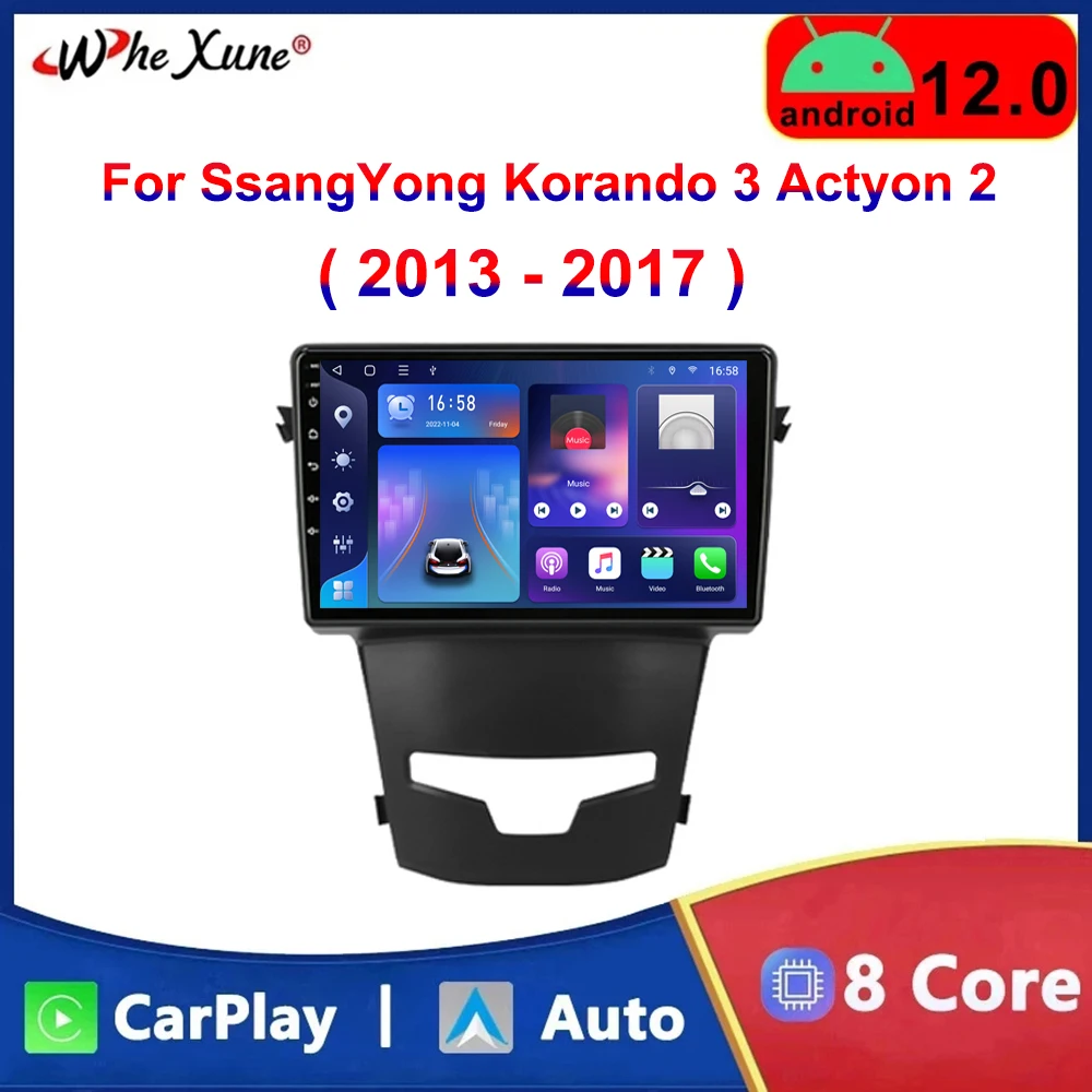 

Car Radio Multimedia Video Player WIFI GPS Navigation Carplay 2Din DSP 4G Android 12 For SsangYong Korando 3 Actyon 2 2013-2017