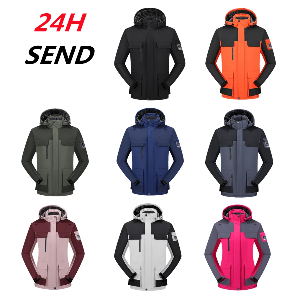 

2022 NEW Couple Jacket Women Men's Jacket Hoodie Fashion Casual Windbreaker Windproof Waterproof Coat Outwear Warm Slim Jacket