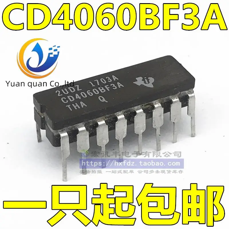 

20 шт. Оригинальный Новый CD4060BF3A CD4060BF CD4060UBF фотокерамический
