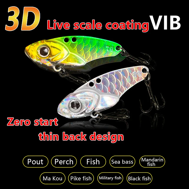 1 шт. металлическая рыболовная приманка 5-15 г