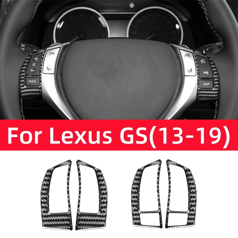 Аксессуары для салона Lexus GS 2013-2019 кнопки переключателя рулевого колеса