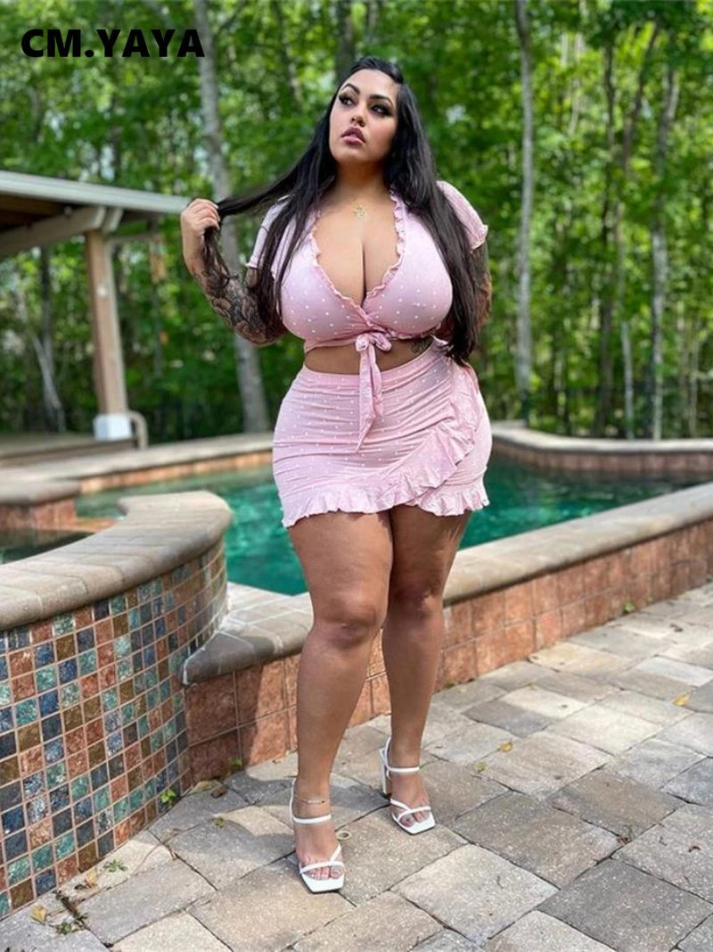 

Женская Юбка-миди в горошек с оборками на подоле