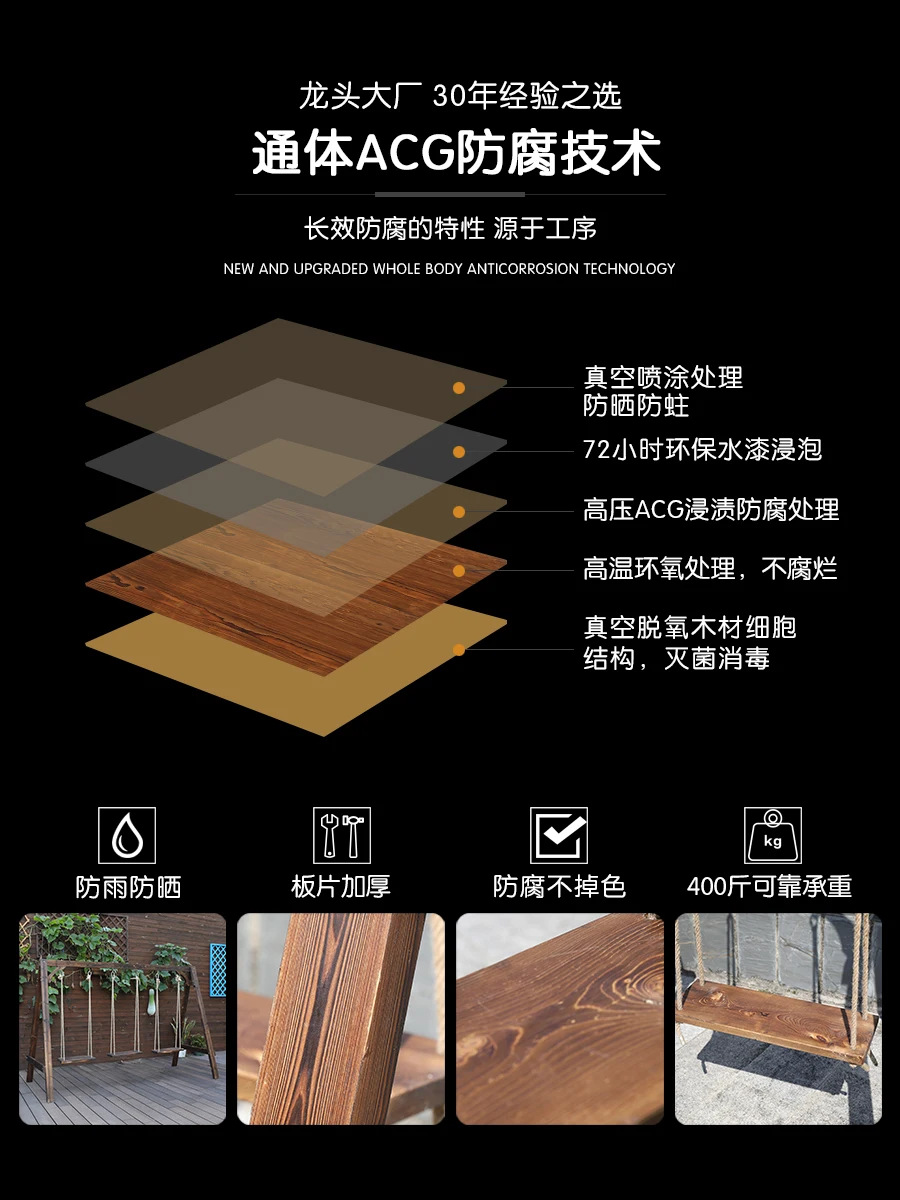 Уличное кресло-качалка Qianqiu двойное подвесное кресло для двора