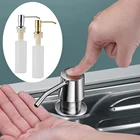 Диспенсер для жидкого мыла, 300 мл, из нержавеющей стали