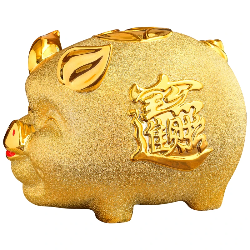 Керамическая золотая копилка креативное открытие подарок украшение на день