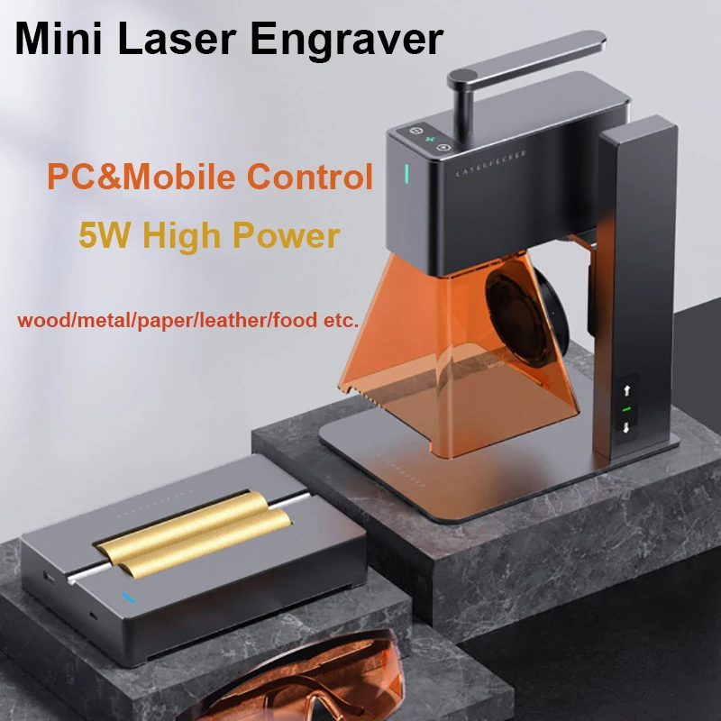 Mini DIY Laser Engraving Machine 5W Portable Electric Laser Engraver Carving Cutting Wood Metal Leather APP Control Engraving