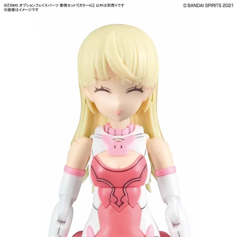 Фото Bandai Original 30MS 1/144 Аниме FACE PARTS FACIAL EX.SET 7 COLORA Фигурка в сборе Модель игрушки Подарки для детей №4
