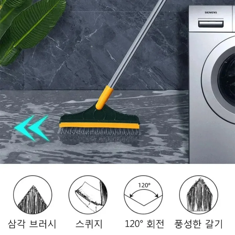 

Hardwood floor cleaning brush niche cleaning brush