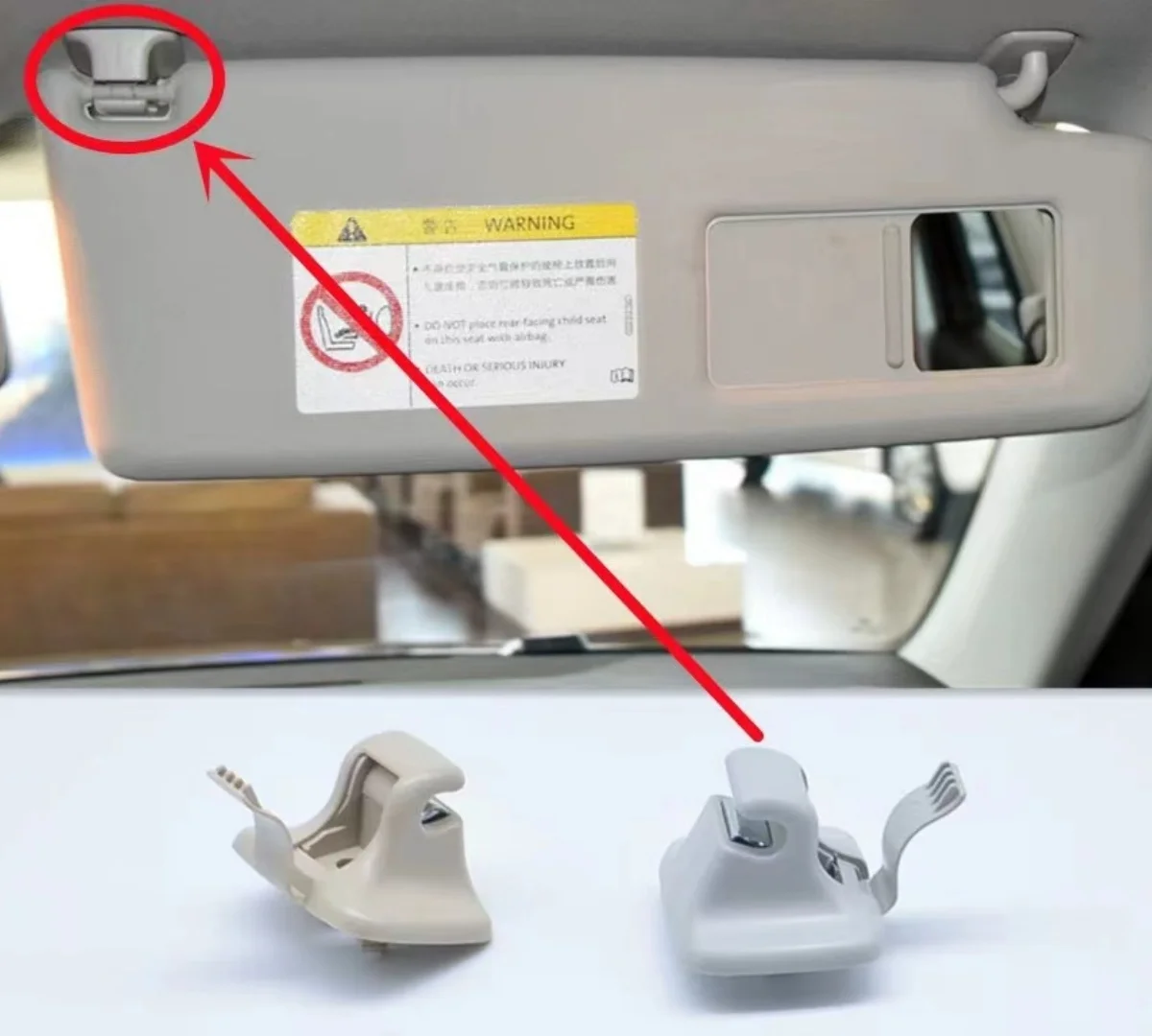 

1 шт., зажим для VW Golf MK6 GTI Plus Jetta 5 6 GLI A5 Passat B6 CC Tiguan 5N 1K0857561B82V