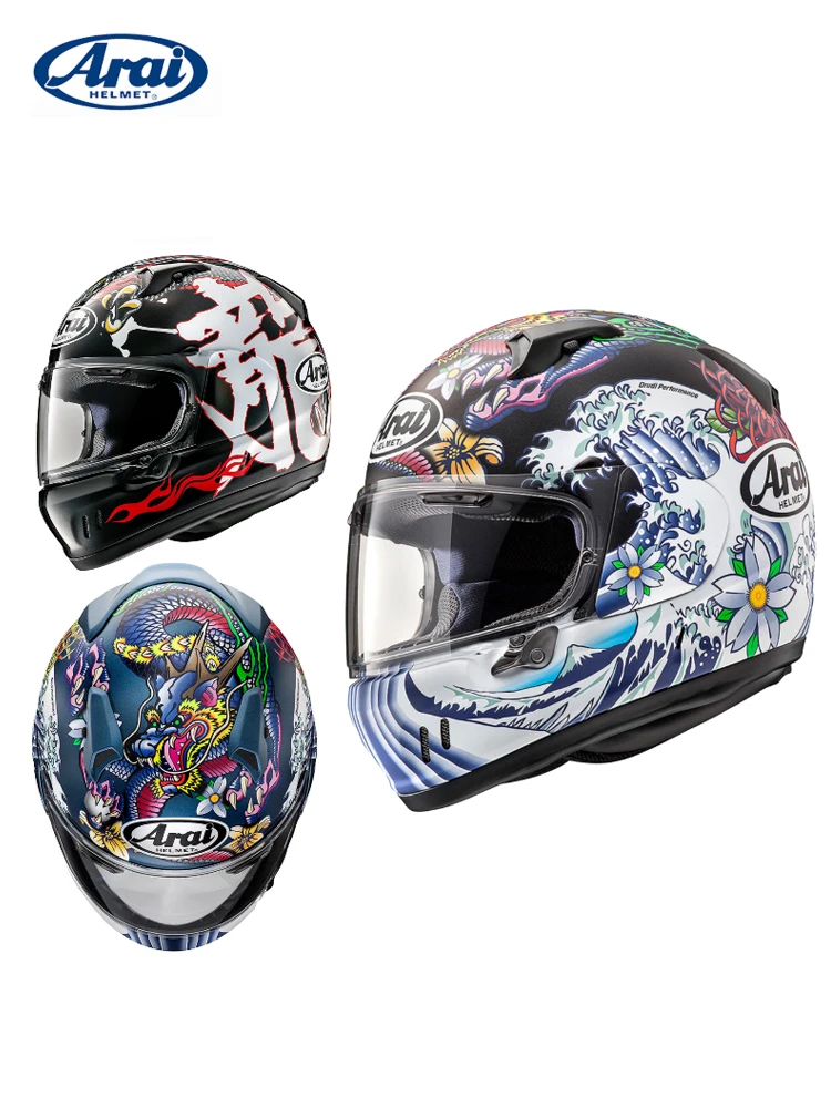 Рисунок 2 - Шлем мотоциклетный Arai Астрал-x