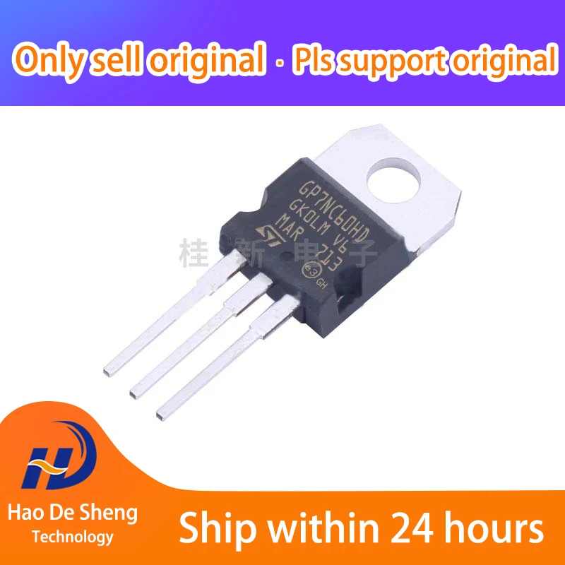 

10PCS/LOT STGP7NC60HD TO-220 New Original In Stock