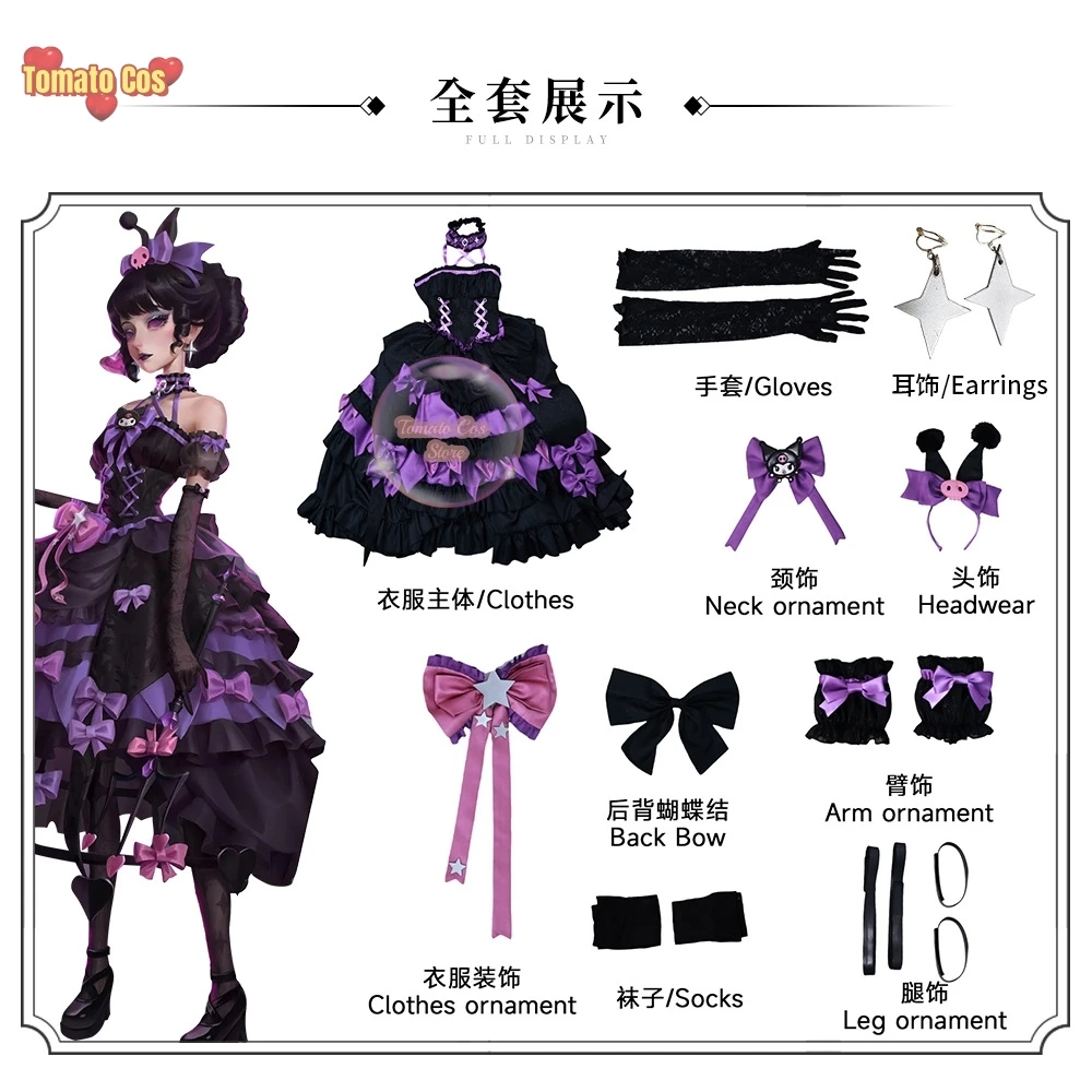 Женский костюм для косплея кровавой королевы Kuromi Черное длинное платье в