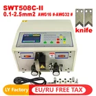 Автоматическая машина для резки и зачистки проводов SWT508C, 1 мм-2, 5 мм2, SWT 508C, обжим и пилинг компьютерных кабелей от AWG16 до AWG32