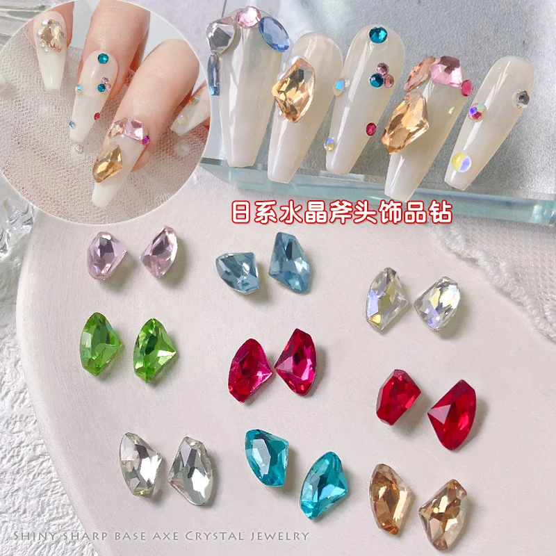 

Crystal Axe Pointed Bottom Diamond Gem Fantasy Shaped Glass Nail Jewelry Gem Stickers Paillette Ongle Nail Art Pack of 20