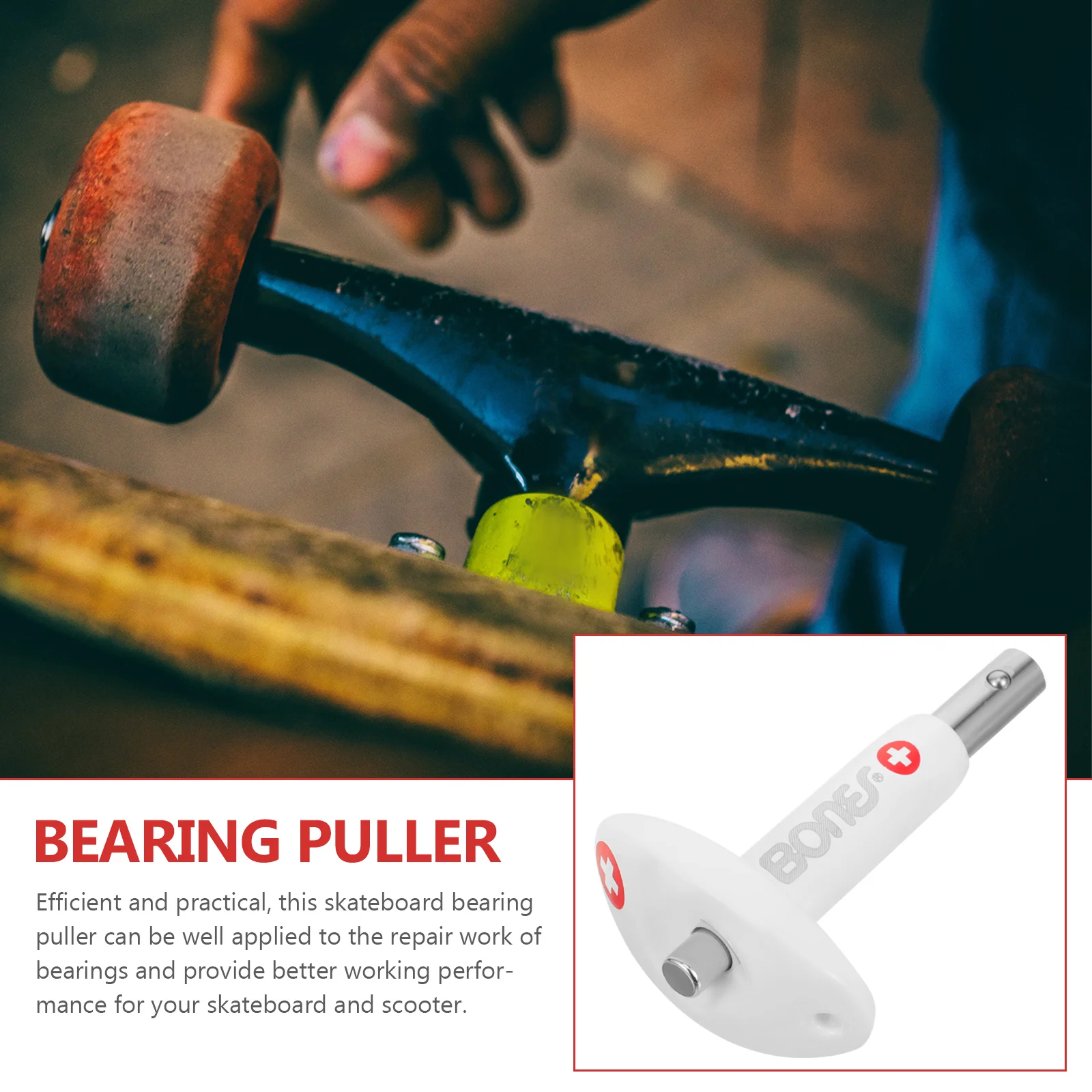 Рисунок 3 - Инструмент для удаления скейтборда