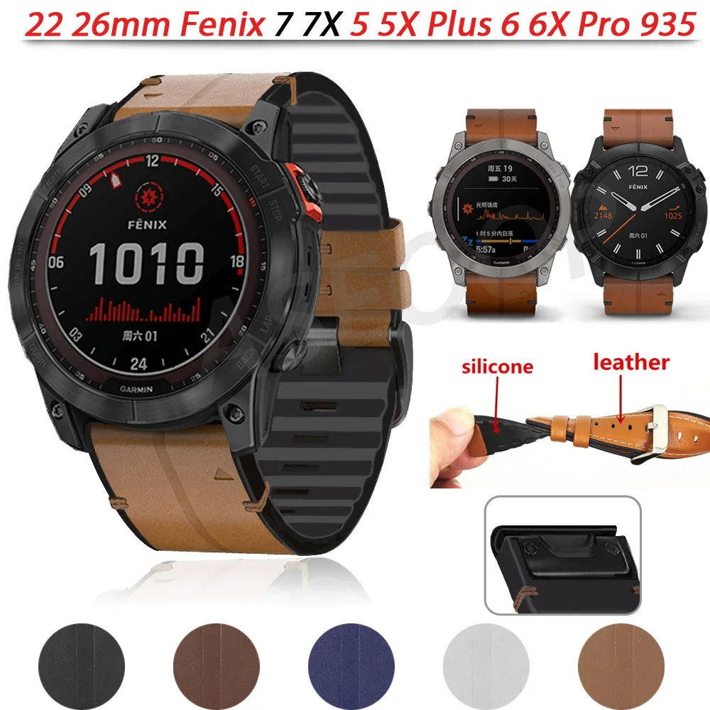 

Ремешок кожаный для наручных часов Garmin Fenix 6 6X 7X 7 5X 5 Plus 3HR 935
