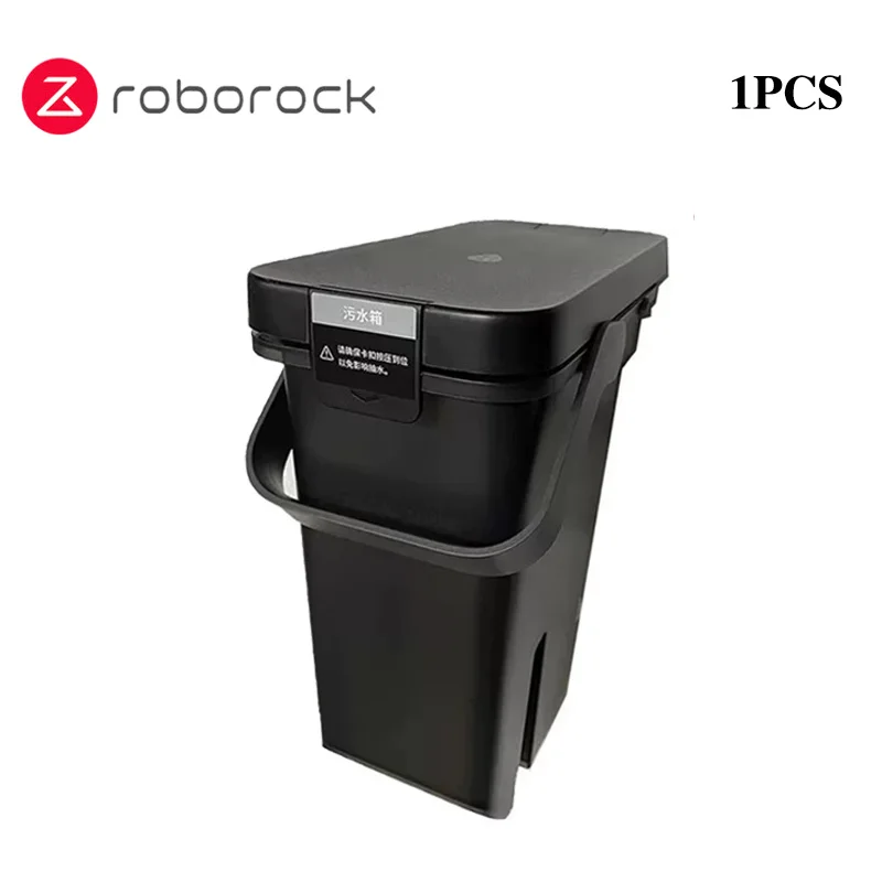 Оригинальные аксессуары Roborock S7 Maxv Ultra Pro Onyx3-Clean резервуар для воды грязной