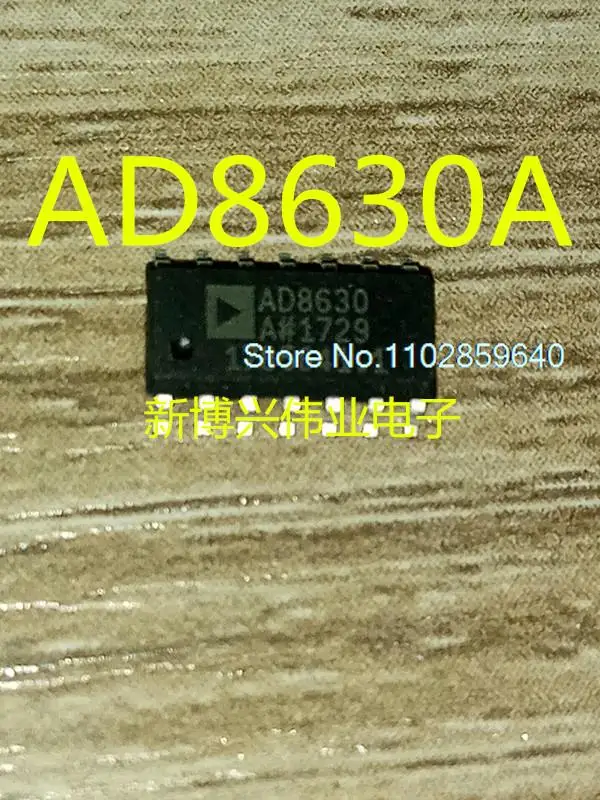 

5PCS/LOT AD8630A AD8630AR AD8630ARZ
