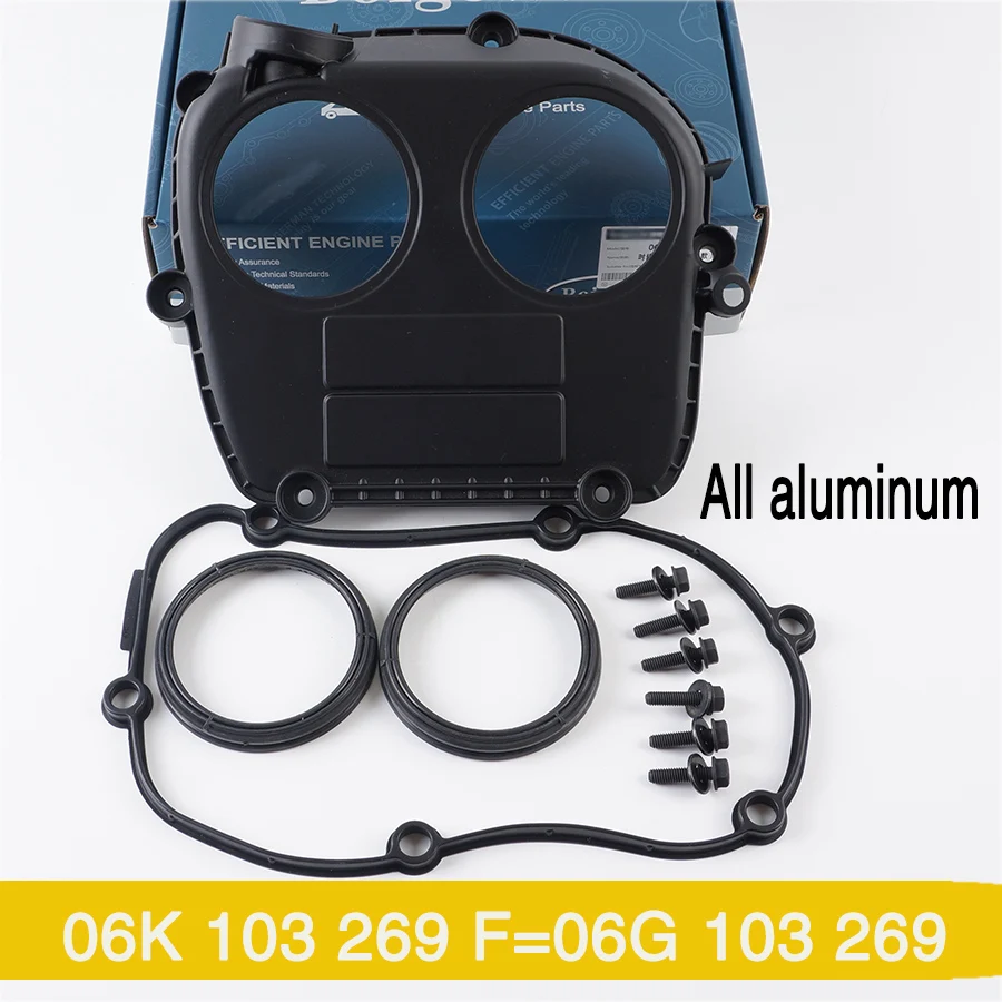 

06G103269 Алюминиевая крышка ГРМ для Audi A3 A4 A5 Q3 Q5 VW Passat CC Golf MK7 Tiguan Sharan EA888 GEN3 Пластина крышки ГРМ