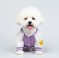 pet clothes springsummer jacket dog coat baseball uniform