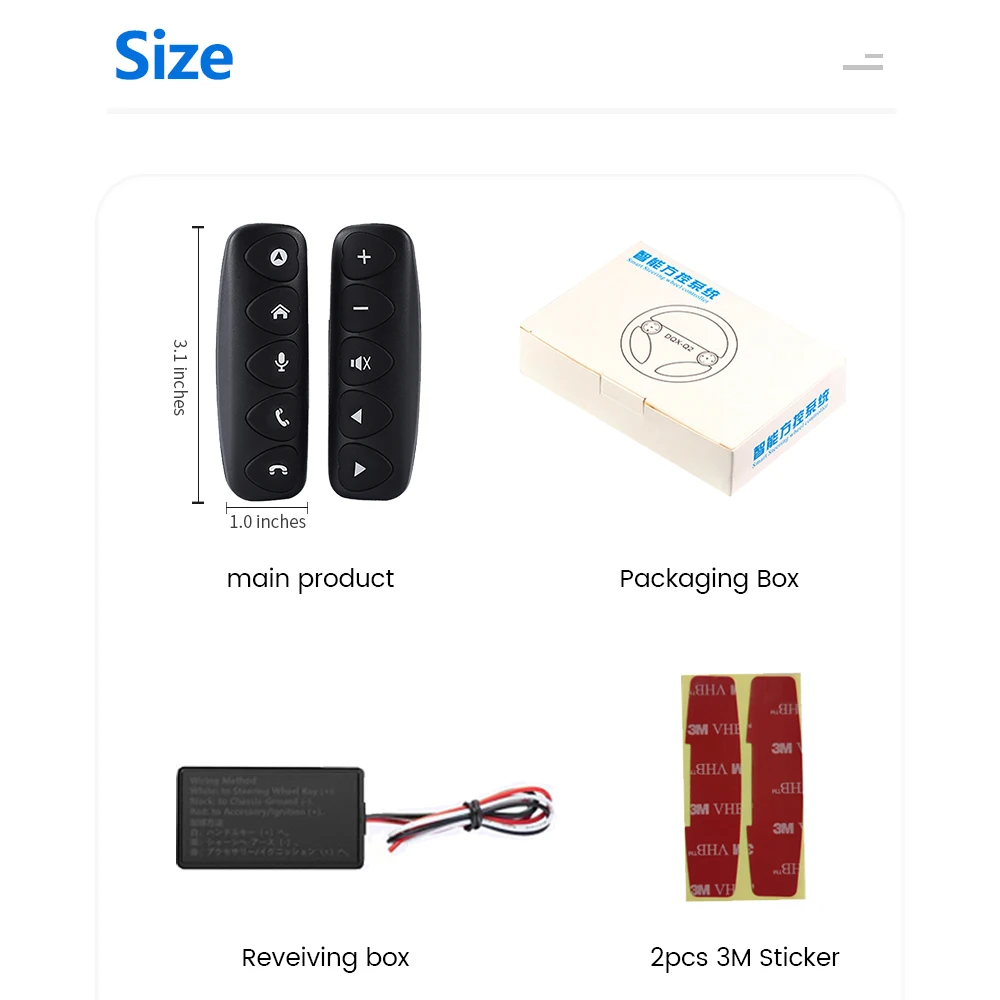 10-клавишный Беспроводной Пульт Дистанционного Управления На Руле Для