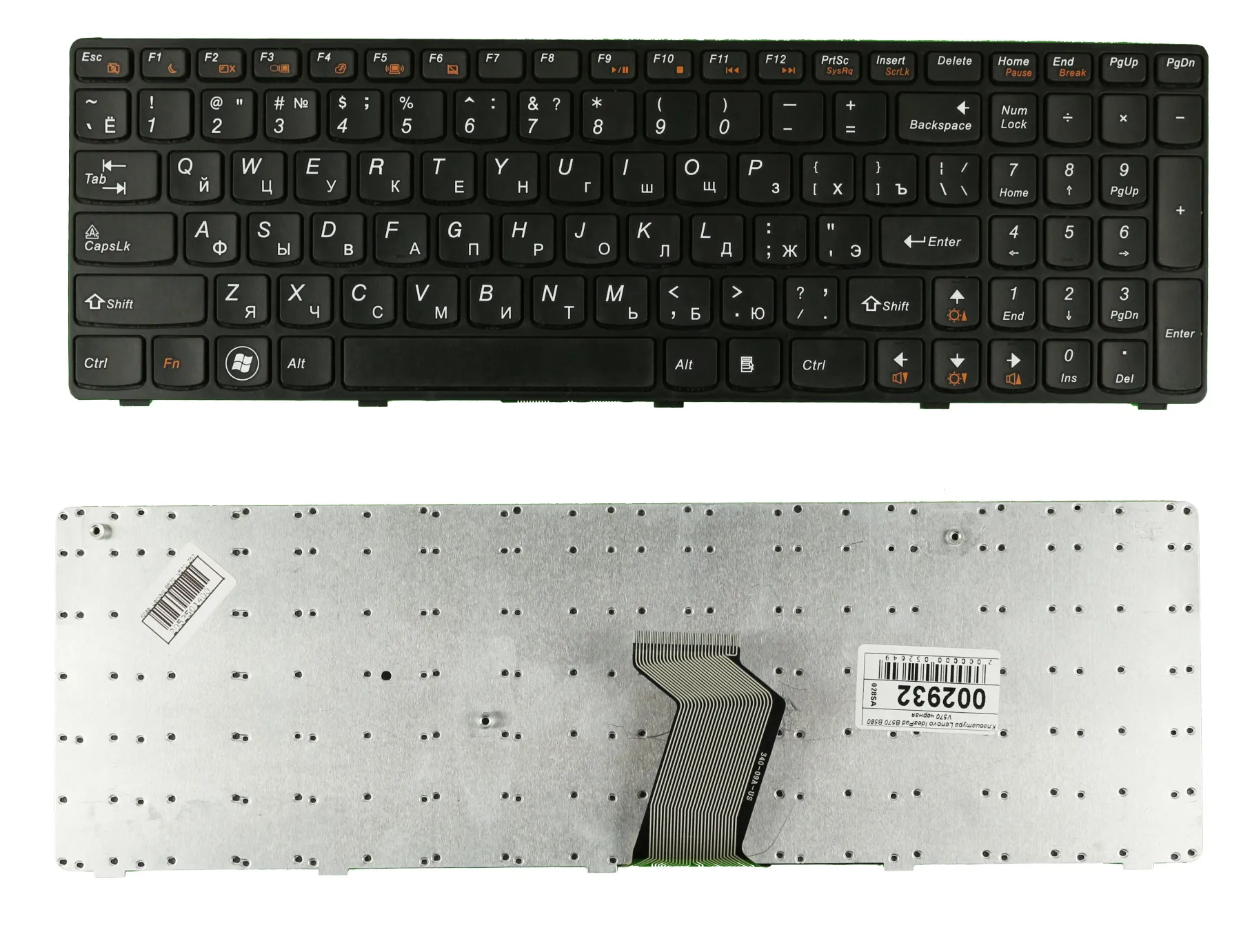 Клавиатура для Lenovo IdeaPad Z570 59330025 черная|Клавиатуры замены| |