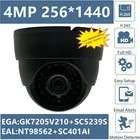 Невидимая инфракрасная потолочная купольная IP-камера 4MP 940nm GK7205V210 + SC5239S 2560*1440 H.265 IRC Onvif CMS XMEYE P2P радиатор
