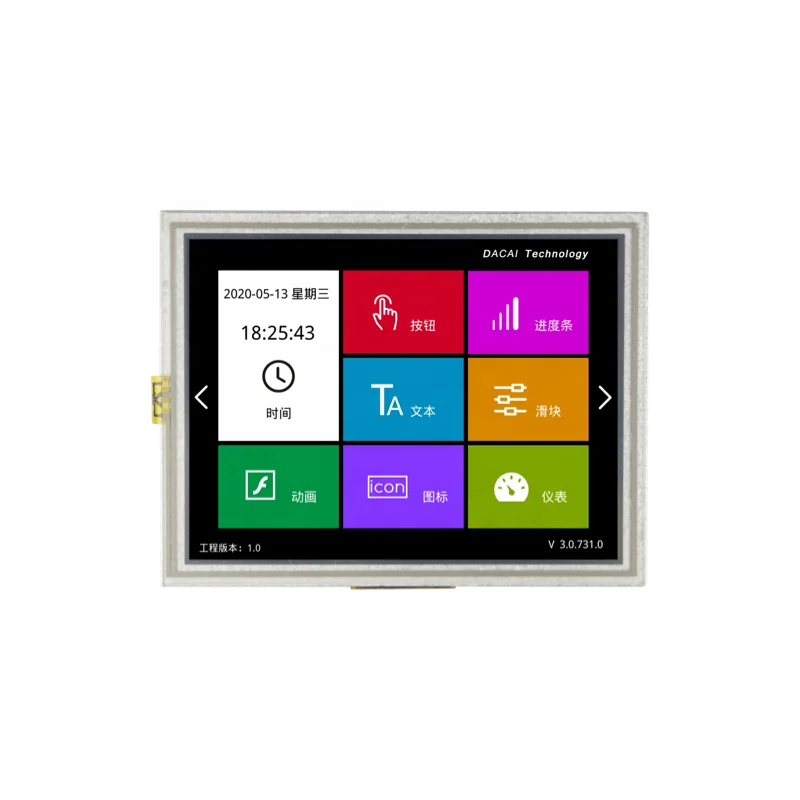 

Dacai 8 inch tft 800x600 lcd display with resistance touch screen module with Metro access touch