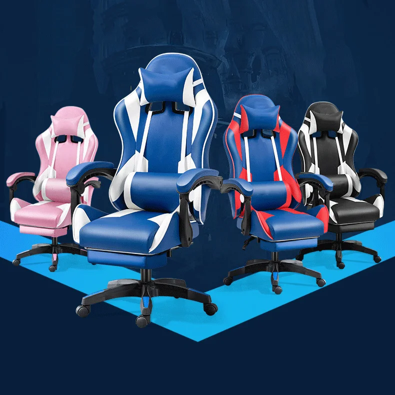 Светодиодное RGB компьютерное игровое кресло для ПК из искусственной кожи Silla Gamer