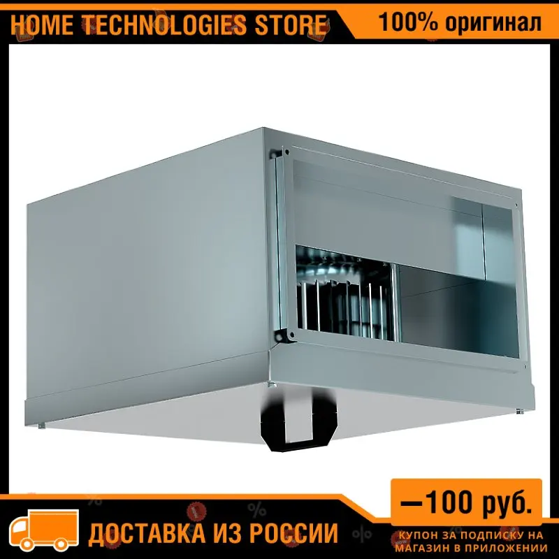 Shuft IRFE 400х200-4 VIM Вентилятор прямоугольный канальный |