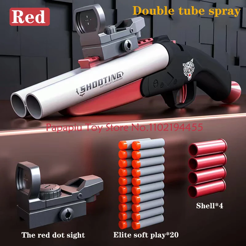Двуствольный игрушечный пистолет - оружие на мягких пулях и пистоне из пеноматериала для детей и взрослых, модель для стрельбы на открытом воздухе с катапультой оболочки.
