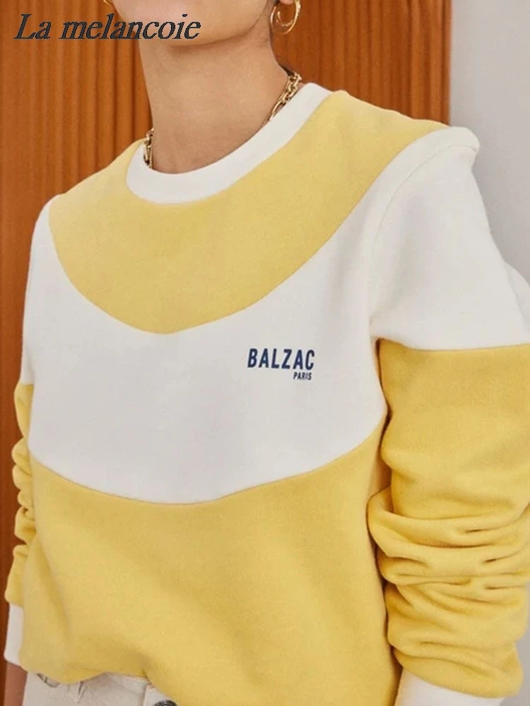 Свитшот женский весенне-осенний из органического хлопка с надписью