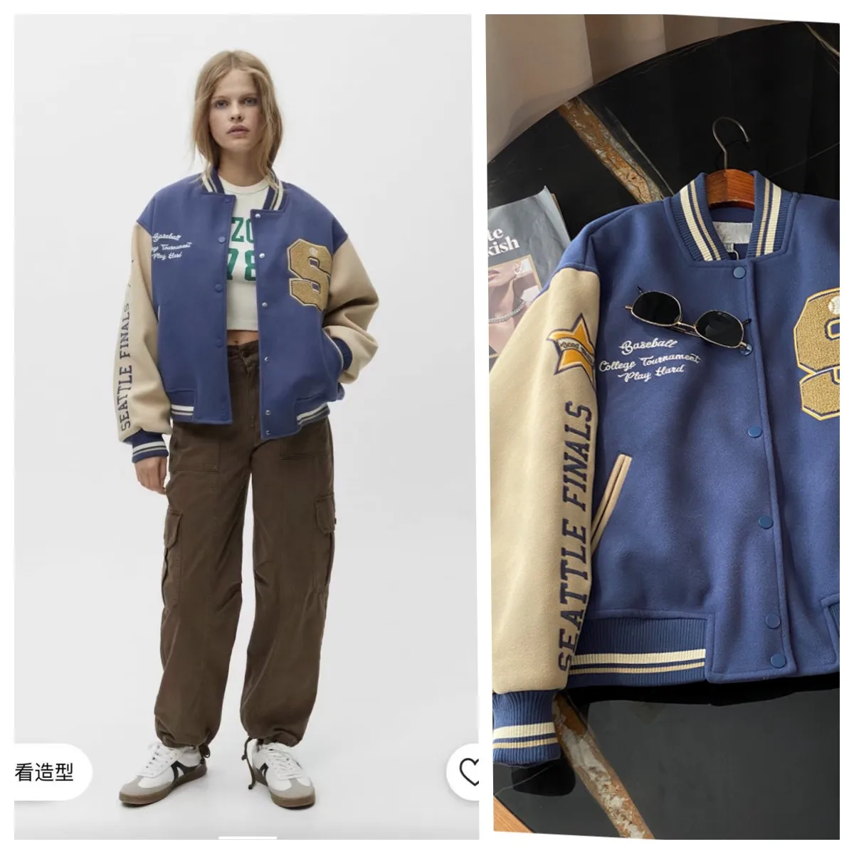 

ETJ2023 Autumn/Winter new complex craft embroidered patch decorated baseball wear women's bomber jacket cool racing jacket