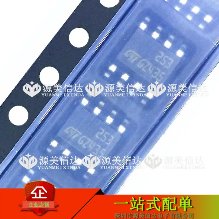 

20PCS/LOT 253 LF253DT LF253 SOP-8 IC