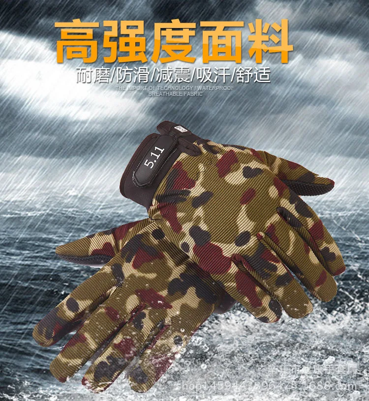 

Wholesale 511 Long Finger Gloves Anti-Slip Tactical Full Finger Gloves Outdoor Mountaineering Fitness Cycling Gloves